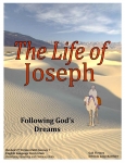 Faith_Journey_I_The_Life_of_Jospeh_Cover.jpg