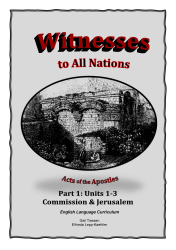 Witnesses to All Nations, Part 1, Commission & Jerusalem Digital