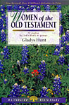 LifeGuide - Women of the Old Testament